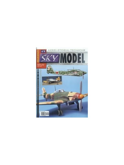 Sky Model